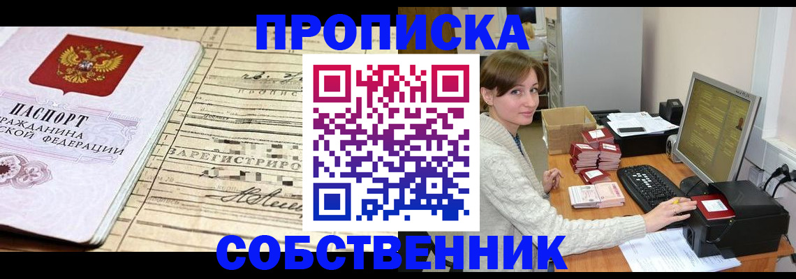 форма 3 в Нерехте
